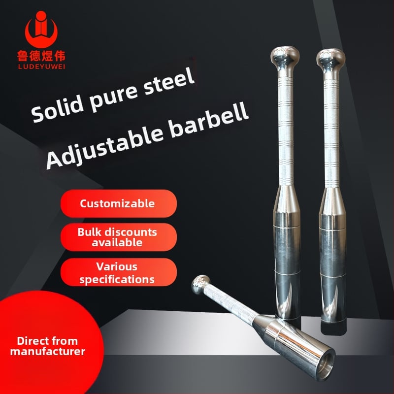 Nastaviteľná tyč na posilňovanie, čistá oceľ, Lude Yuwei, možnosti 1 kg / 2 kg / 3 kg / 5 kg / 6 kg / 8 kg