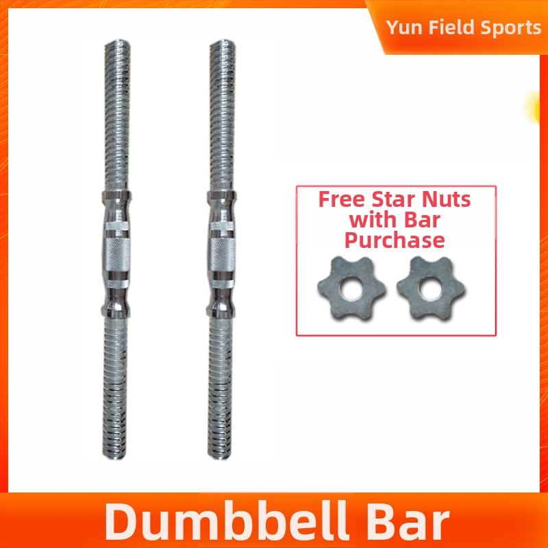 Tyč na činky – čistá oceľ, elektroplátované konce so závitom, predĺžený dizajn, značka Fluctuation, Špecifikácia 42