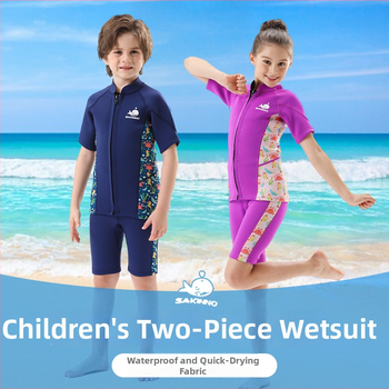 Vaikų 2,5 mm SCR neopreno dviejų dalių wetsuit, unisex, šiltas ir UV apsauga, skirtas plaukiojimui, nardymui ir snorkelingui