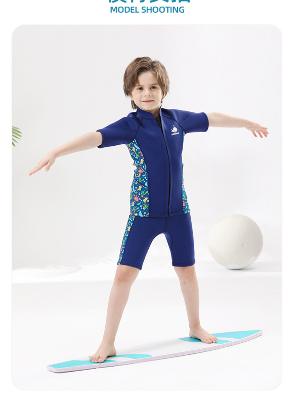 Vaikų 2,5 mm SCR neopreno dviejų dalių wetsuit, unisex, šiltas ir UV apsauga, skirtas plaukiojimui, nardymui ir snorkelingui