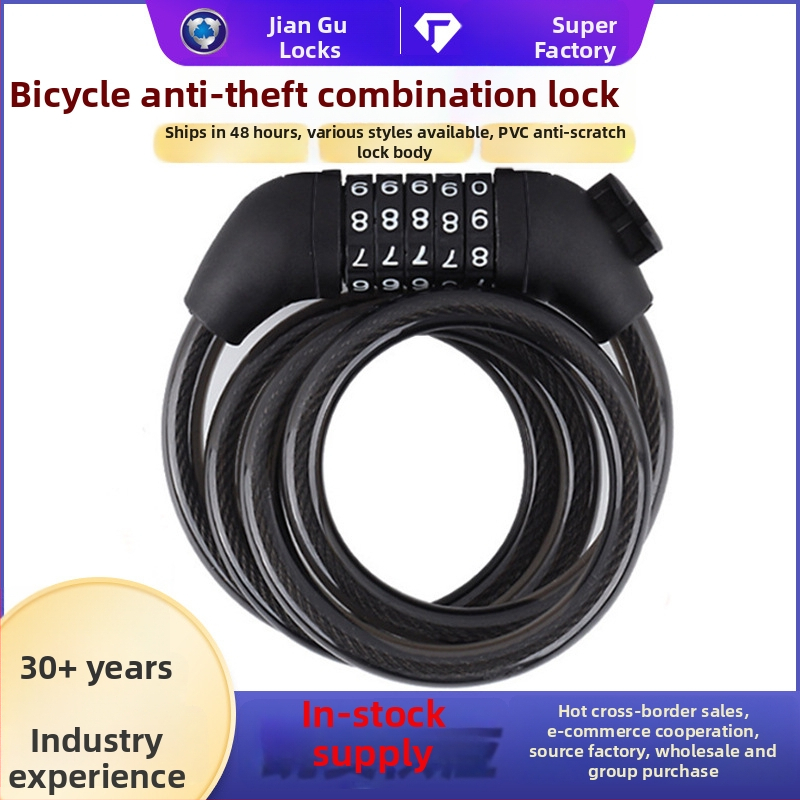 Zámok s kódom s oceľovým káblom pre bicykel a elektrický bicykel, kompaktný anti‑krádežný zámok; kód 4 alebo 5 čísiel, hmotnosť 200 g, materiály ABS/PVC/oceľový kábel/zinková zliatina; moderný minimalistický štýl