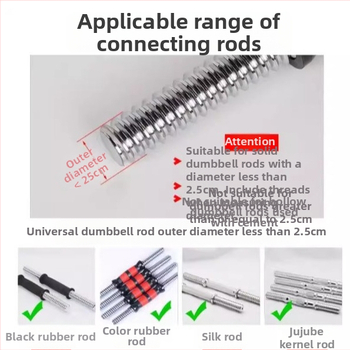 Jinbo Sports prepojovací diel na činky, liatina – príslušenstvo pre domáce posilňovanie