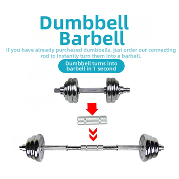 Spojka na činky pre prechod na palicu za jednu sekundu, predĺžovacia tyč z Nerezovej ocele – Kangquan (Značka: Kangquan; Materiál: Nerezová oceľ; Špecifikácie: 11; Určené pre posilňovacie zariadenia)