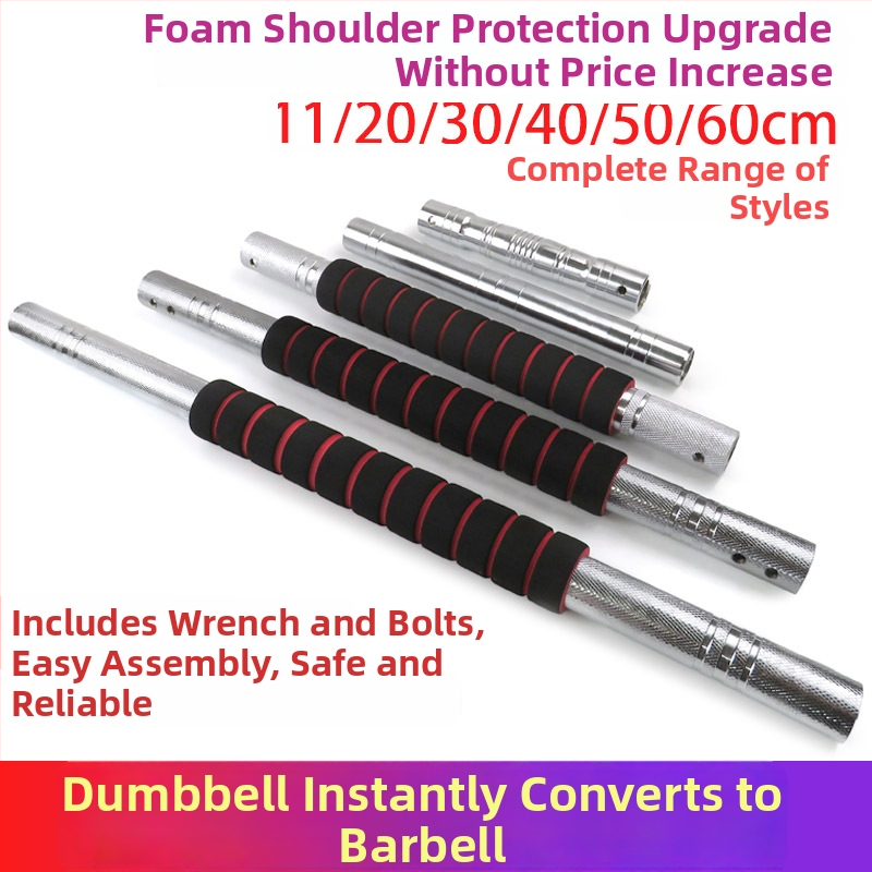 Spojka na činky pre prechod na palicu za jednu sekundu, predĺžovacia tyč z Nerezovej ocele – Kangquan (Značka: Kangquan; Materiál: Nerezová oceľ; Špecifikácie: 11; Určené pre posilňovacie zariadenia)