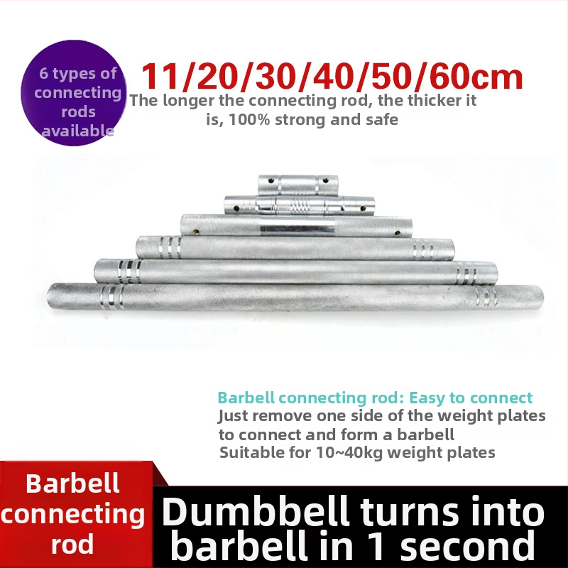 Svarmenų jungtis su vienos sekundės konvertavimu į štangą, nerūdijančio plieno išplėtimo lazda – Kangquan (Prekės ženklas: Kangquan; Medžiaga: Nerūdijantis plienas; Specifikacijos: 11; Skirta treniruoklių įrangai)