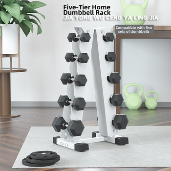 Päťúrovňový stojan na činky — liatinová konštrukcia, zosilnené železné dosky, šesťuholníkový elektrolyzovaný dizajn, Convis