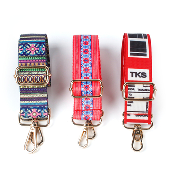 Nastaviteľný ramenný popruh na tašku z nylonu s geometrickým vzorom, odolný voči opotrebeniu, štýl mix-and-match