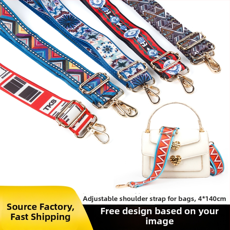 Nastaviteľný ramenný popruh na tašku z nylonu s geometrickým vzorom, odolný voči opotrebeniu, štýl mix-and-match