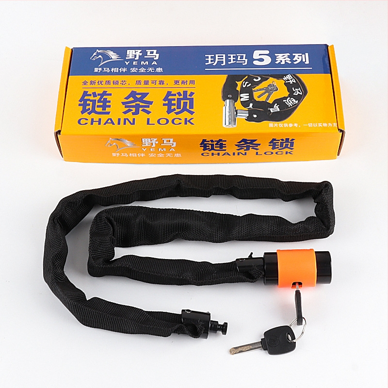 Mustang ķēdes slēdzene velosipēdam, mangāna tērauds, 780 g, piemērots velosipēdam, elektrotransportam un motociklam