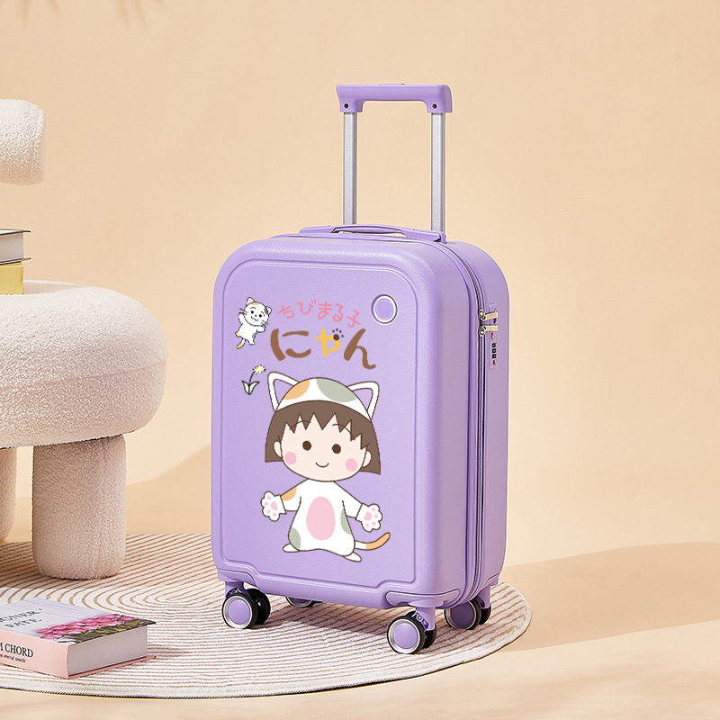 Bērnu kabīnes čemodāns ar multfilmu motīvu, rāvējslēdzēja atvērums, paplašināms nodalījums, universālie rati, ABS/PC materiāls