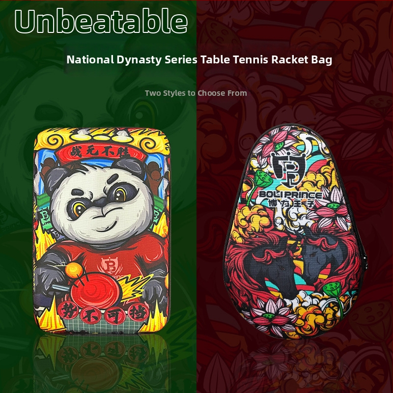 Prince Boli ūdensdroša galda tenisa raketes soma ar personalizēšanu un drukātu logotipu, piemērota galda tenisa aprīkojuma uzglabāšanai.