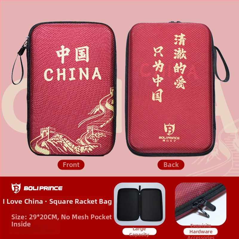 Prince Boli ūdensdroša galda tenisa raketes soma ar personalizēšanu un drukātu logotipu, piemērota galda tenisa aprīkojuma uzglabāšanai.