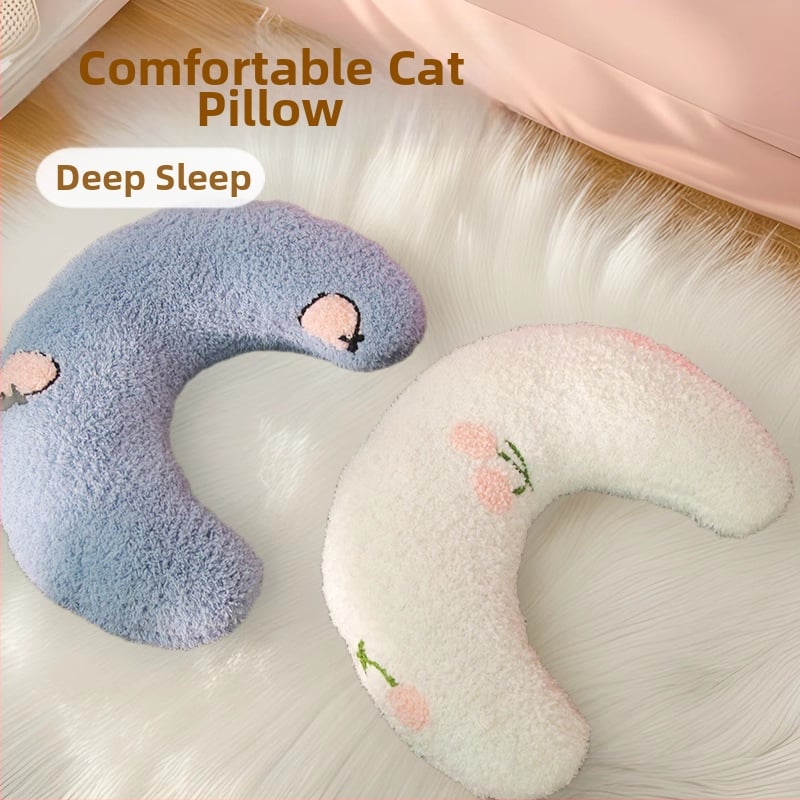 Плюшена U-образна възглавница за кучета — мека, еластична спална подложка за дълбок сън