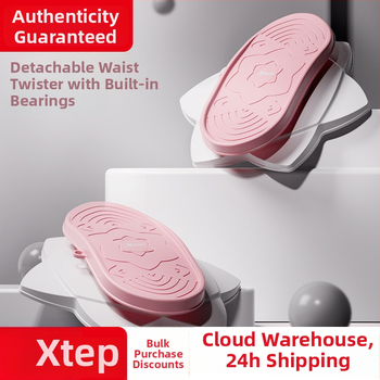 Xtep dvojdielna magnetická platňa na otáčanie pása PVC pre domáce použitie