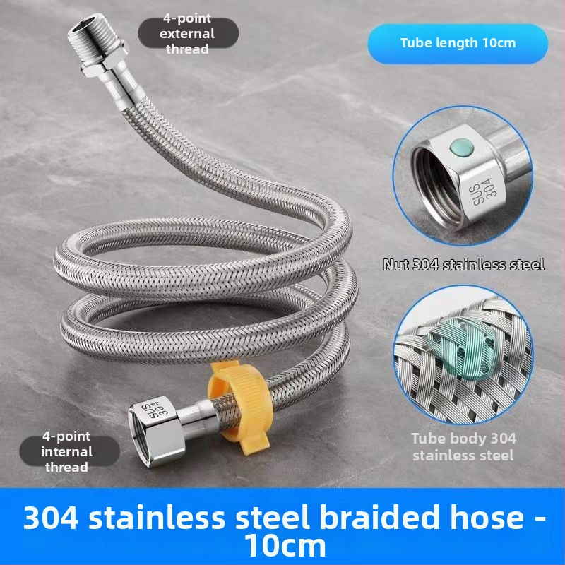 Hadica vstupu vody opletená z nehrdzavejúcej ocele 304, model 00, menovitý tlak 1.0, značka Yellow Nest, moderný štýl