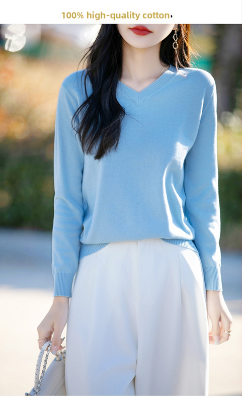 Памучен пуловер с V-образно деколте, дълги ръкави, едноцветен, регулярна кройка