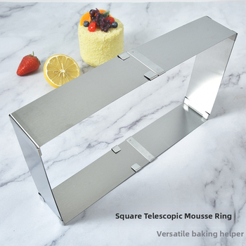 Štvorcový nerezový kruh na mousse, nastaviteľný teleskopický, forma na pečenie