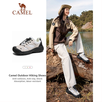 Camel turistické topánky – unisex, nízky vršok, priedušné, jednofarebné, na turistiku
