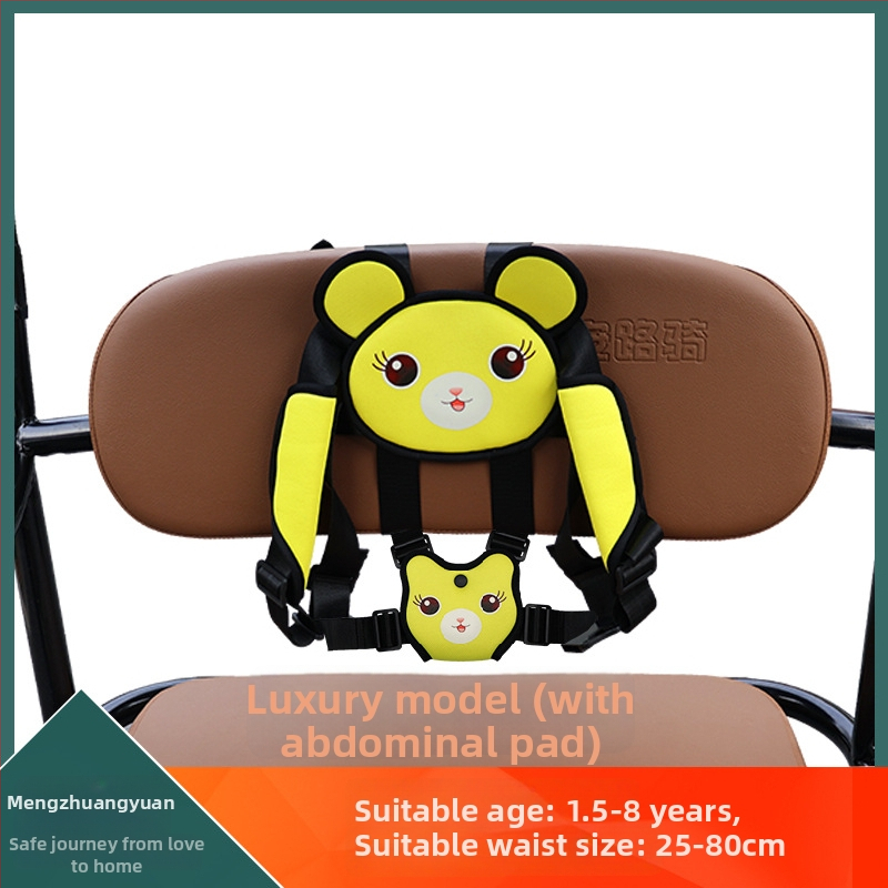 Bezpečnostný pás na zadné sedadlo pre dieťa na trojkolesovom bicykli, motocykli alebo elektrickom vozidle | Materiál: plast – oceľ / napodobenina nylonu | Vhodné pre vek 1,5–12 rokov | Pôvod: Guangzhou