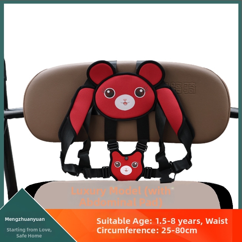 Bezpečnostný pás na zadné sedadlo pre dieťa na trojkolesovom bicykli, motocykli alebo elektrickom vozidle | Materiál: plast – oceľ / napodobenina nylonu | Vhodné pre vek 1,5–12 rokov | Pôvod: Guangzhou