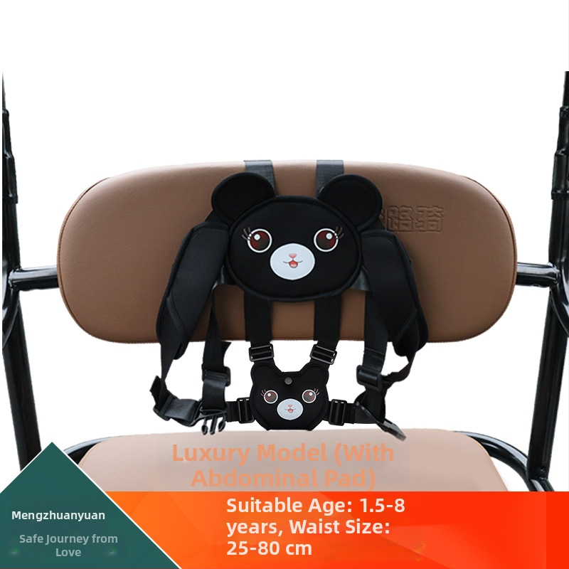 Bezpečnostný pás na zadné sedadlo pre dieťa na trojkolesovom bicykli, motocykli alebo elektrickom vozidle | Materiál: plast – oceľ / napodobenina nylonu | Vhodné pre vek 1,5–12 rokov | Pôvod: Guangzhou