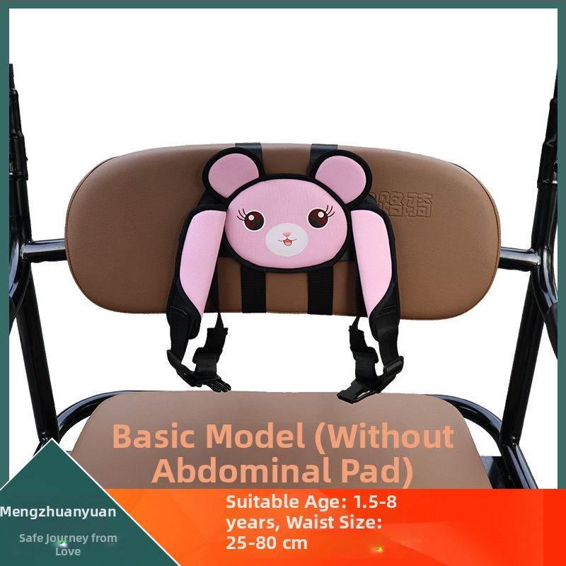 Bezpečnostný pás na zadné sedadlo pre dieťa na trojkolesovom bicykli, motocykli alebo elektrickom vozidle | Materiál: plast – oceľ / napodobenina nylonu | Vhodné pre vek 1,5–12 rokov | Pôvod: Guangzhou