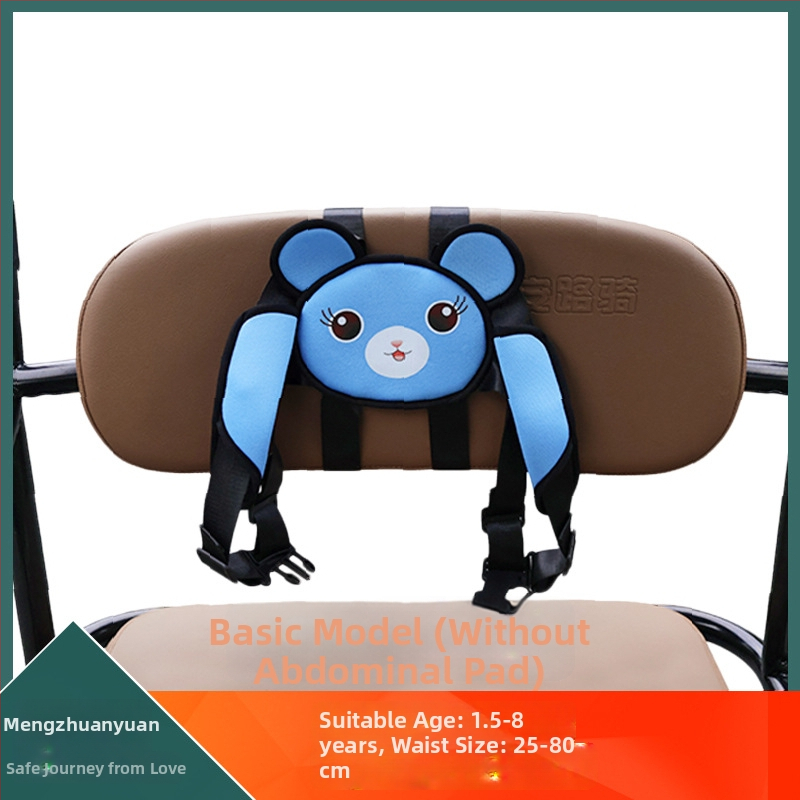 Bezpečnostný pás na zadné sedadlo pre dieťa na trojkolesovom bicykli, motocykli alebo elektrickom vozidle | Materiál: plast – oceľ / napodobenina nylonu | Vhodné pre vek 1,5–12 rokov | Pôvod: Guangzhou