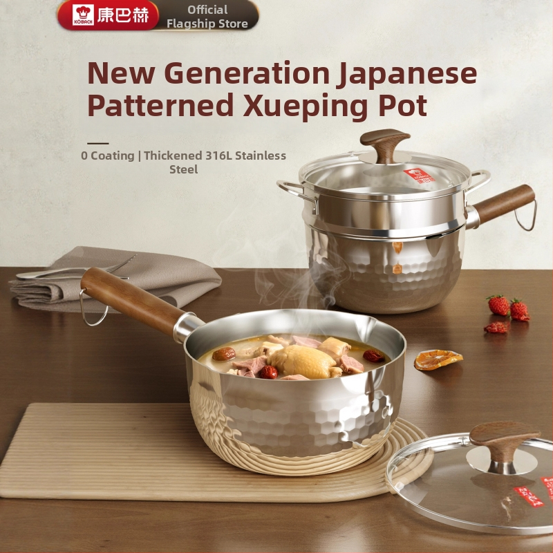 Hrniec na mlieko z 316L nehrdzavejúcej ocele, s nepriľnavým povrchom, skleneným pokrievkou, viacvrstvovým dnom, pre detskú výživu