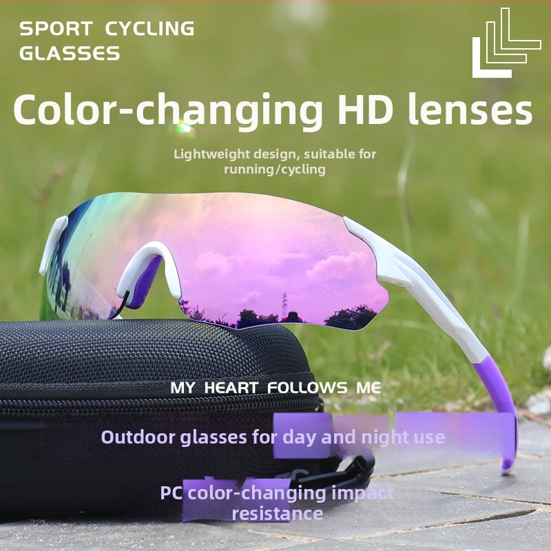 Cyklistické okuliare deň-noc, TR90, proti vetru, bez rámu, unisex, kompatibilné s dioptrickými sklami