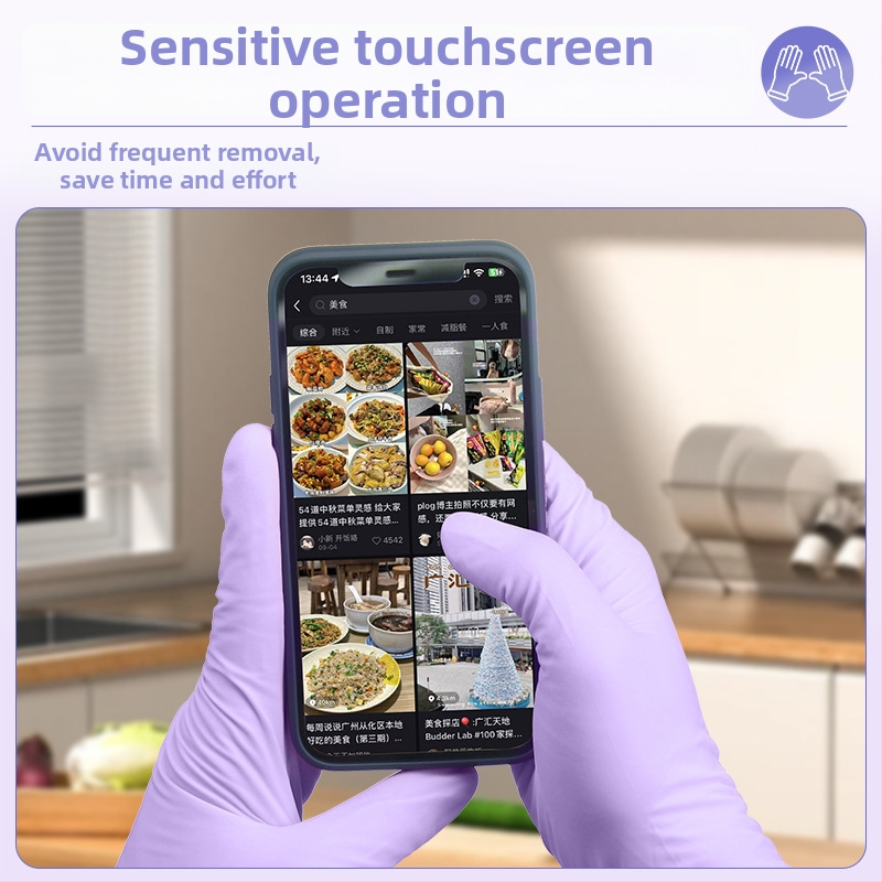 Nitrila virtuves cimdi – biezināti, ūdensdroši, vienreizējai lietošanai mājsaimniecības tīrīšanai