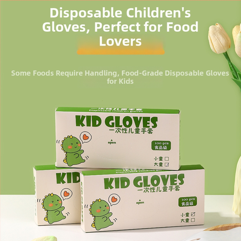 Bērnu vienreizējās lietošanas TPE cimdi, pārtikas kvalitāte, biezas, neslīdošas, eļļas izturīgas; plastmasas materiāls, caurredzams raksts, biezums 1, putekļu aizsardzība