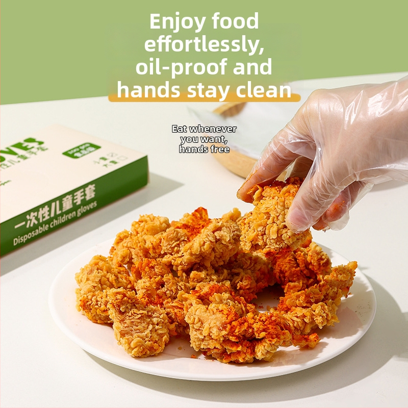 Bērnu vienreizējās lietošanas TPE cimdi, pārtikas kvalitāte, biezas, neslīdošas, eļļas izturīgas; plastmasas materiāls, caurredzams raksts, biezums 1, putekļu aizsardzība