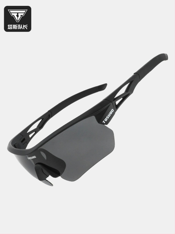 Cyklistické okuliare Tosuod SS-850, polarizované šošovky, PC šošovky + PC rám, kompatibilné s okuliarmi s čelenkou
