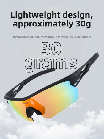 Cyklistické okuliare Tosuod SS-850, polarizované šošovky, PC šošovky + PC rám, kompatibilné s okuliarmi s čelenkou