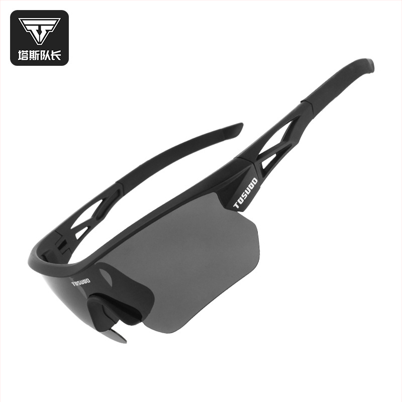 Cyklistické okuliare Tosuod SS-850, polarizované šošovky, PC šošovky + PC rám, kompatibilné s okuliarmi s čelenkou