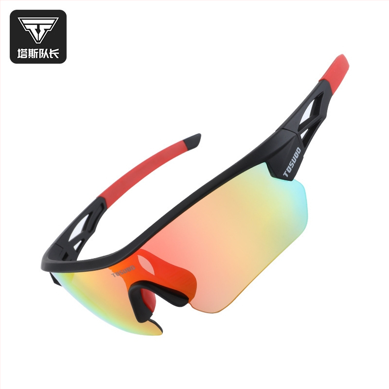 Cyklistické okuliare Tosuod SS-850, polarizované šošovky, PC šošovky + PC rám, kompatibilné s okuliarmi s čelenkou