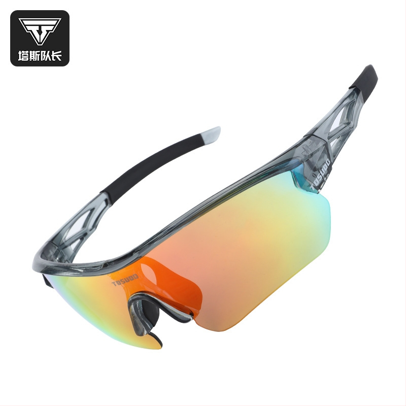 Cyklistické okuliare Tosuod SS-850, polarizované šošovky, PC šošovky + PC rám, kompatibilné s okuliarmi s čelenkou