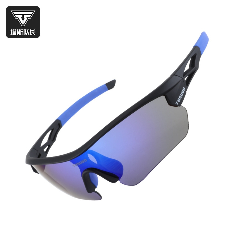 Cyklistické okuliare Tosuod SS-850, polarizované šošovky, PC šošovky + PC rám, kompatibilné s okuliarmi s čelenkou