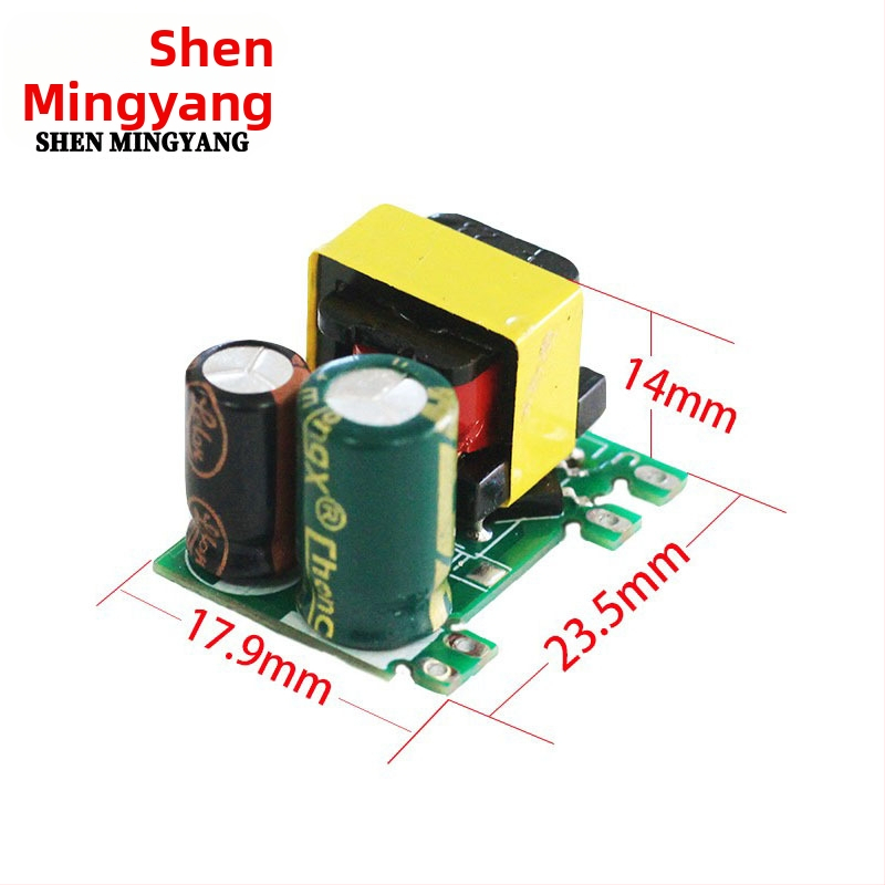 Sursă AC-DC izolată cu comutare, 5W, intrare 110–220V, ieșire dublă 5V/1A și 12V/0,5A