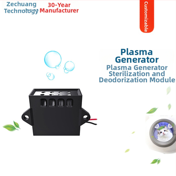 Modul generator de ioni pentru purificator de aer pentru animale de companie, DC12V, certificat UL, model TFB-Y102DJ1, dezinfectare și purificare a aerului