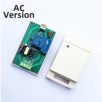 Comutator automat de alimentare cu două surse, modul principal/rezervă, suportă 5/12/24/220V