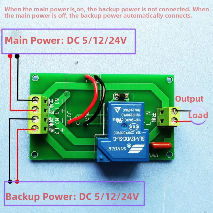 Divvirziena automātiskais barošanas slēdzis ar galveno un rezerves barošanas moduļiem, atbalsta 5/12/24/220V