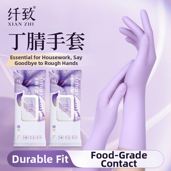 Xianzhi nitrilové jednorazové rukavice – odolné voči opotrebeniu, potravinárskej triedy, vodotesné; 50 g; na domáce upratovanie a spracovanie potravín