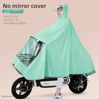 Vihm pončo mootorrattale/elektrilisele skuterile – Oxford kangas, paks tekstuur, täiskasvanutele