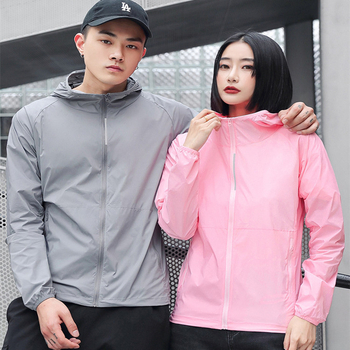 Vanjska windbreaker jakna s kapuljom (UPF50+ UV zaštita, vodootporna, otporna na vjetar, brzo suši, prozračna tkanina)