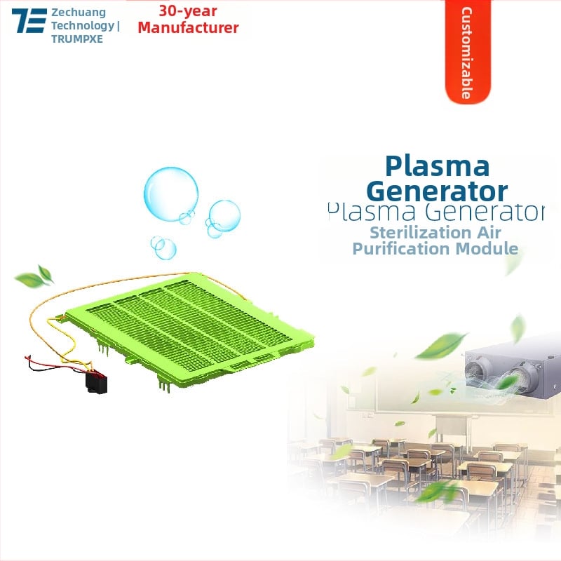 Plazmový Generátor - Sterilizácia a čistenie vzduchu, Model TFB-Y78DJ4; Rozmery napájacieho modulu 42.5×23×30 mm; Rozmery zeleného zaťaženia 280×280×10 mm