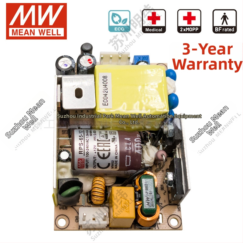 Mean Well RPS65W bare-board pārslēdzams barošanas avots, 12V/15V/24V izeja, CE sertifikāts