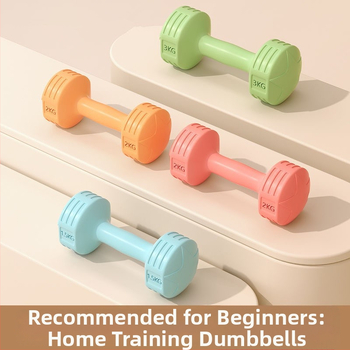 Pár činiek na domáce cvičenie (Materiál EVA; Hmotnosť 2 kg; Značka Addison)