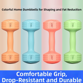 Pár činiek na domáce cvičenie (Materiál EVA; Hmotnosť 2 kg; Značka Addison)