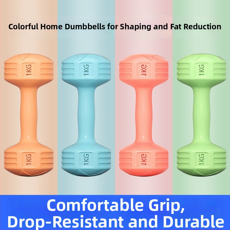 Pár činiek na domáce cvičenie (Materiál EVA; Hmotnosť 2 kg; Značka Addison)